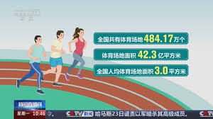BSport体育官网 如何用重心接乒乓球台子