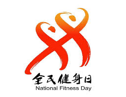 乒乓球台标准尺寸小学